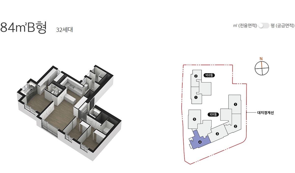 e편한세상_신정_이편한세상_스카이하임_모델하우스_2.jpg